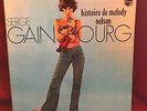 LP SERGE GAINSBOURG HISTOIRE DE MELODY NELSON  6397 020 FRANCE 1ER PRESS