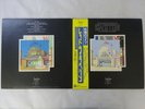 Led Zeppelin Film The Song Remains The Same Swan Song P-5544 5N Japan   LP OBI
