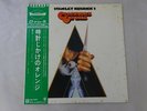 Various Stanley Kubrick's A Clockwork Orange Warner Bros. P-8209W Japan   LP OBI