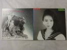 Mariya Takeuchi Variety Moon MOON-28018 Japan  VINYL LP