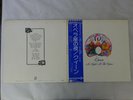 Queen A Night At The Opera Elektra P-10075E Japan  VINYL LP OBI