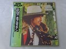 Bob Dylan Desire CBS/Sony 25AP 289 Japan  VINYL LP OBI