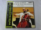 Janos Starker Virtuoso Music For Cello Denon OX-7171-ND Japan  VINYL LP OBI