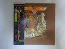 Aerosmith Toys In The Attic CBS/Sony SOPO 71 Japan  VINYL LP OBI