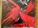 ROCK'N ROLL RARE FRENCH LP MERCURY 1957  SALVADOR DALI COVER  VARIOUS