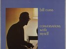 BILL EVANS: Conversations with Myself US Verve V6-8526 Jazz LP NM Vinyl
