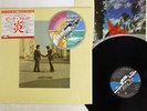 PINK FLOYD WISH YOU WERE HERE CBS/SONY 25AP 1258 Japan VINYL LP