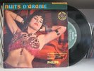 Lebanese Singers Rinda + Fairuz Baion Latin Arabic French EP Rarity LISTEN