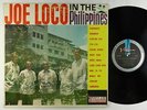 Joe Loco - In The Philippines LP - Villar Philippines DG
