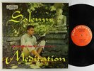 Paul Bley Quartet - Solemn Meditation LP - GNP Crescendo - GNP 31 VG+