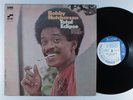 BOBBY HUTCHERSON Total Eclipse BLUE NOTE LP ^