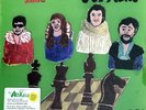 THE AR-KAICS - In This Time - LP VINYL GARAGE ROCK WICK SURF COLORED VINYL SEALE