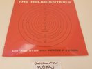 RARE Underground Hip-Hop 12