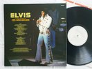 Rare Elvis Promo LP MSG SX-86 Japan 1973 white Label NFS Musterplatte OBI live