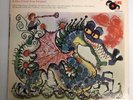 Puff the Magic Dragon & Other Friends from Fairyland; Happy Time Records LP