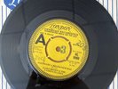 James Brown & The Famous Flames-Papa's Got A Brand New Bag- Rare Demo-1965