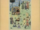 Renaissance Scheherazade And Other Stories - Crea... vinyl LP  record UK