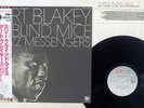 ART BLAKEY & JAZZ MESSENGERS THREE BLIND MICE LIBERTY LBJ-60054 Japan OBI LP