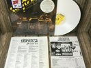 Stryper | Soldiers Under Command | Orig. WHITE Vinyl 1985 | Enigma 72077-1 | NM