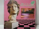 Macintosh Plus - FLORAL SHOPPE LP - PINK COLORED Vinyl Record RARE NEW Vaporwave