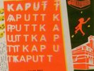 KAPUTT - CARNAGE HALL NEW VINYL