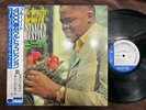 MINT  STANLEY TURRENTINE DEARLY BELOVED BLUE NOTE BST 84081 OBI STEREO JAPAN LP