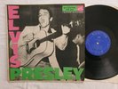 LP Elvis Presley LPM-1254 Canada 1956 very rare blue Label 1st issue vg(+) Vinyl