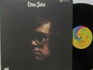 ELTON JOHN - SELF TITLED DEBUT - CLASSIC ROCK - NM- VINYL