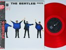 BEATLES Help ODEON EAS-70134 LP STUNNING NM mono japan complete obi insert