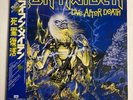 IRON MAIDEN LIVE AFTER DEATH EMI EMS-67180 Japan OBI VINYL 2LP