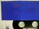 DEEP PURPLE PURPLE PASSAGES WARNER P-5171W Japan VINYL 2LP
