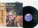 TRAPEZE MEDUSA THRESHOLD LAX-1032 Japan OBI VINYL LP