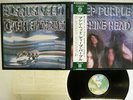 DEEP PURPLE MACHINE HEAD WARNER P-8224W Japan OBI POSTER VINYL LP