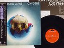JEAN-MICHEL JARRE OXYGENE POLYDOR MPF 1098 Japan OBI VINYL LP