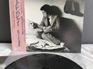 LP Billy Joel - The Stranger | Japan Press | M/M | OBI