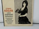 LEONID KOGAN -LALO SYMPHONIE ESPAGNOLE - 1962 Vinyl LP