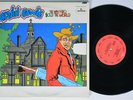 DAVID BOWIE The Man Who Sold The World MERCURY LP VG+ authentic 1st pressing