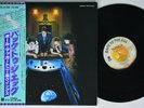 PAUL MCCARTNEY/WINGS Back To The Egg EMI/ODEON/MPL LP NM japan obi insert