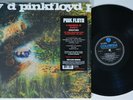 PINK FLOYD A Saucerful Of Secrets PINK FLOYD RECORDS LP NM SHRINK 180g repress