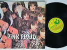 PINK FLOYD Piper At The Gates Of Dawn HARVEST LP VG+ venezuela