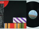 PINK FLOYD The Final Cut CBS/SONY LP NM GORGEOUS 1st pressing japan w/obi insert