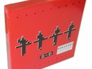 KRAFTWERK LP x 9 3-D The Catalogue NEW Vinyl Double Album 2017 SEALED IN STOCK