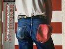 BRUCE SPRINGSTEEN: BORN IN THE USA | LTD. CBS JAPAN AUDIOPHILE LP | NEUWERTIG