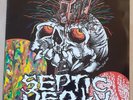 SEPTIC DEATH-Gore Story LP,Green lim.Vinyl+Insert 1992;Lost And Found/LF 021