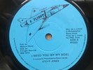 Steve Jones - I Need You (By My Side) 7 Inch Single Rare Soul/funk/boogie 1984