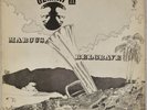 MARCUS BELGRAVE: Gemini II US Tribe Jazz Funk OG Rare Vinyl LP