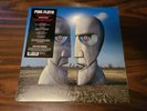 Pink Floyd - The Division Bell SEALED 2LP Vinyl Record