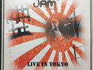 The Jam Live Tokyo 08/07/80 Live Double 10