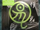 SIGNED Dredg ?– Catch Without Arms Rare Lime Green  VINYL LP BRAND NEW X/100