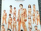 Blumfeld - L'etat Et Moi  - LP
